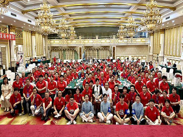 楊氏飛針學術交流會·青島站